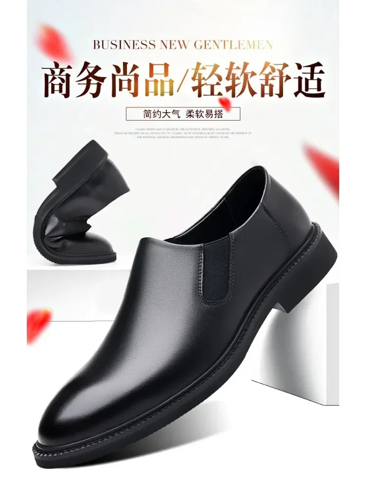 Мужская Классическая Деловая Обувь ENLEN &amp BENNA Высококачественная Осенне-зимняя