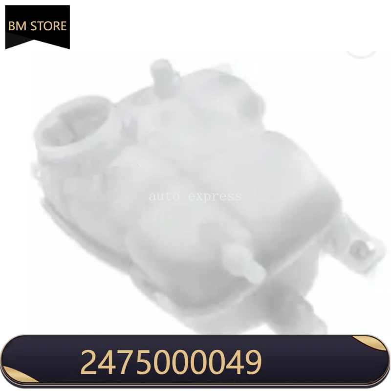 

Для Mercedes- class Cla A B Gla GLB контейнер для воды-от охлаждения 2475000049
