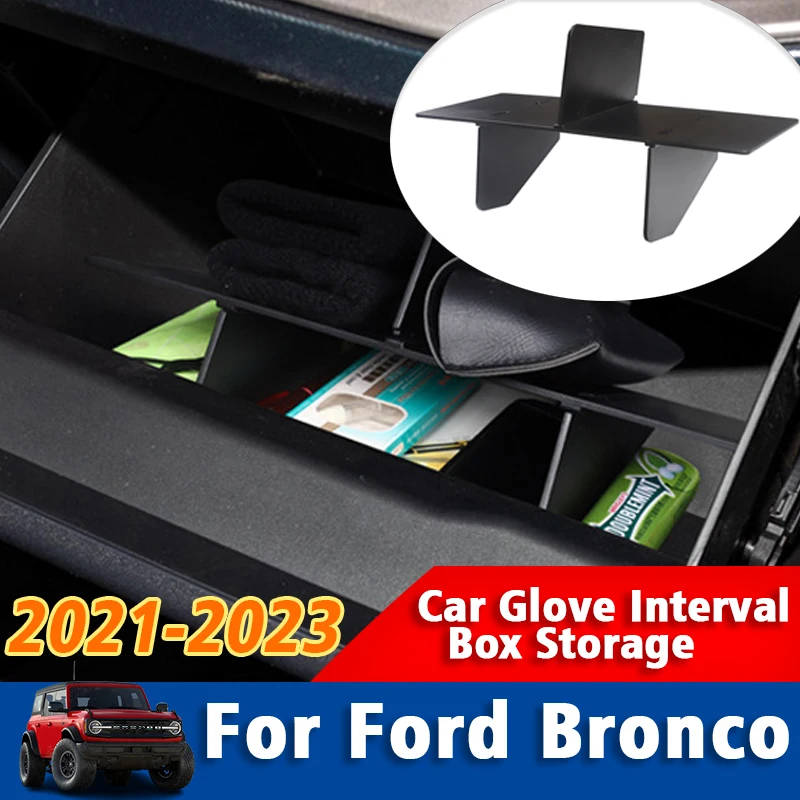 

Для Ford Bronco 2021 2022 2023 автомобильный ящик для перчаток Органайзер подлокотник интервал для хранения вставки разделитель аксессуары для интерь...