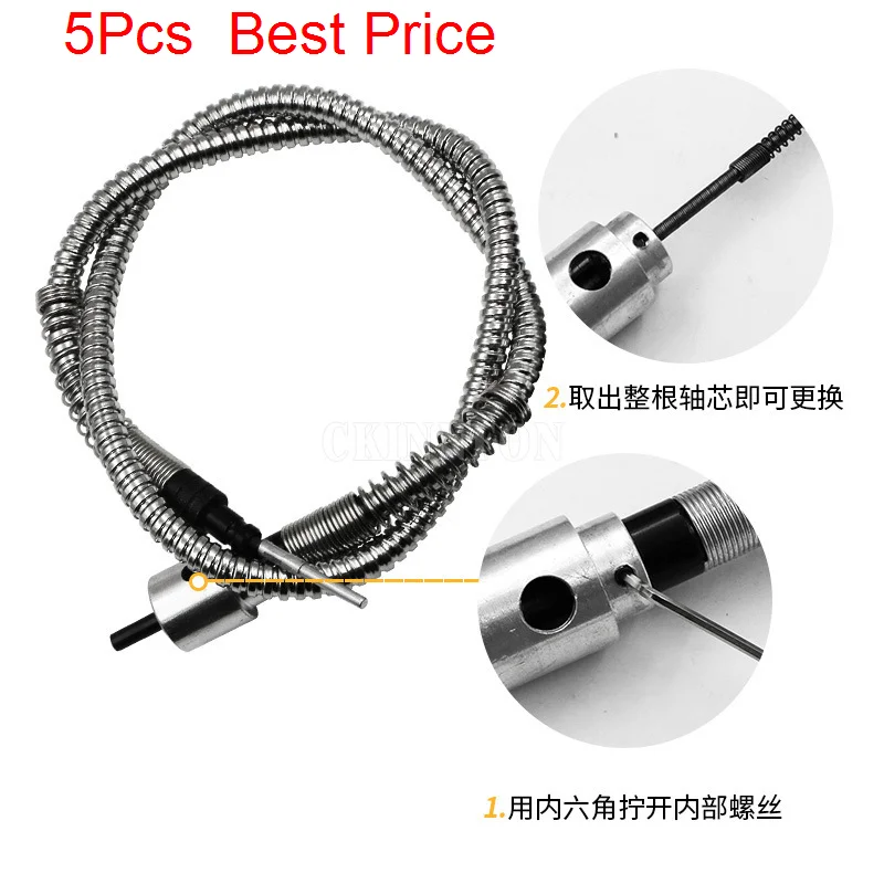 

5PCS Electric Mill Electric Drill Stainless Steel Flexible Shaft Engraving Pen Extension Hose Flexible Shaft 6mm Electric Mill