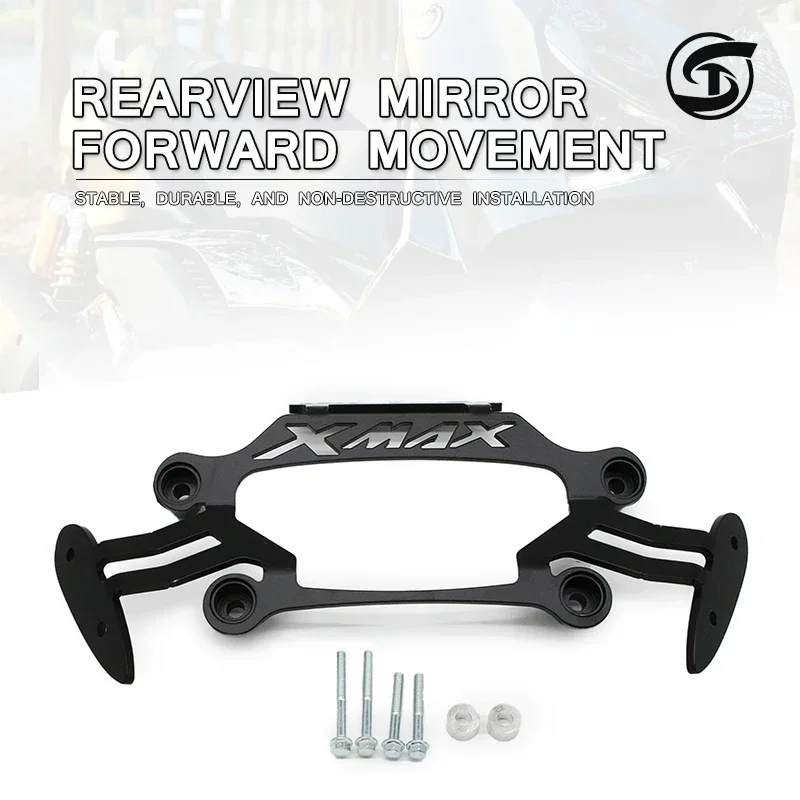 Мотоциклетные аксессуары для Yamaha Xmax300 X-MAX300 Xmax 300 250-2017 2022 2021 модифицированные