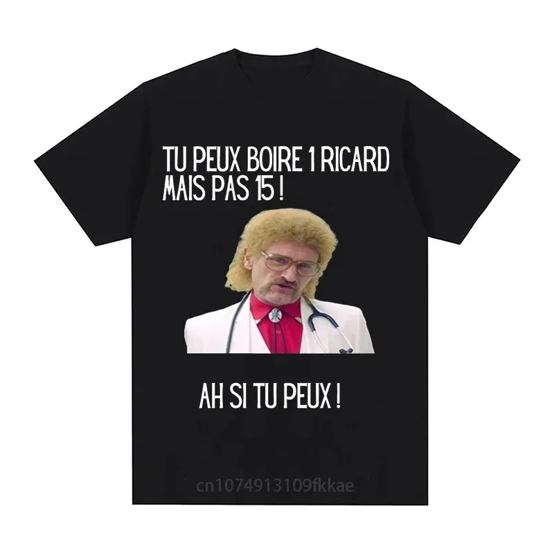 Мужская Хлопковая Футболка С Забавным Дизайном Drink Ricard Классический Топ