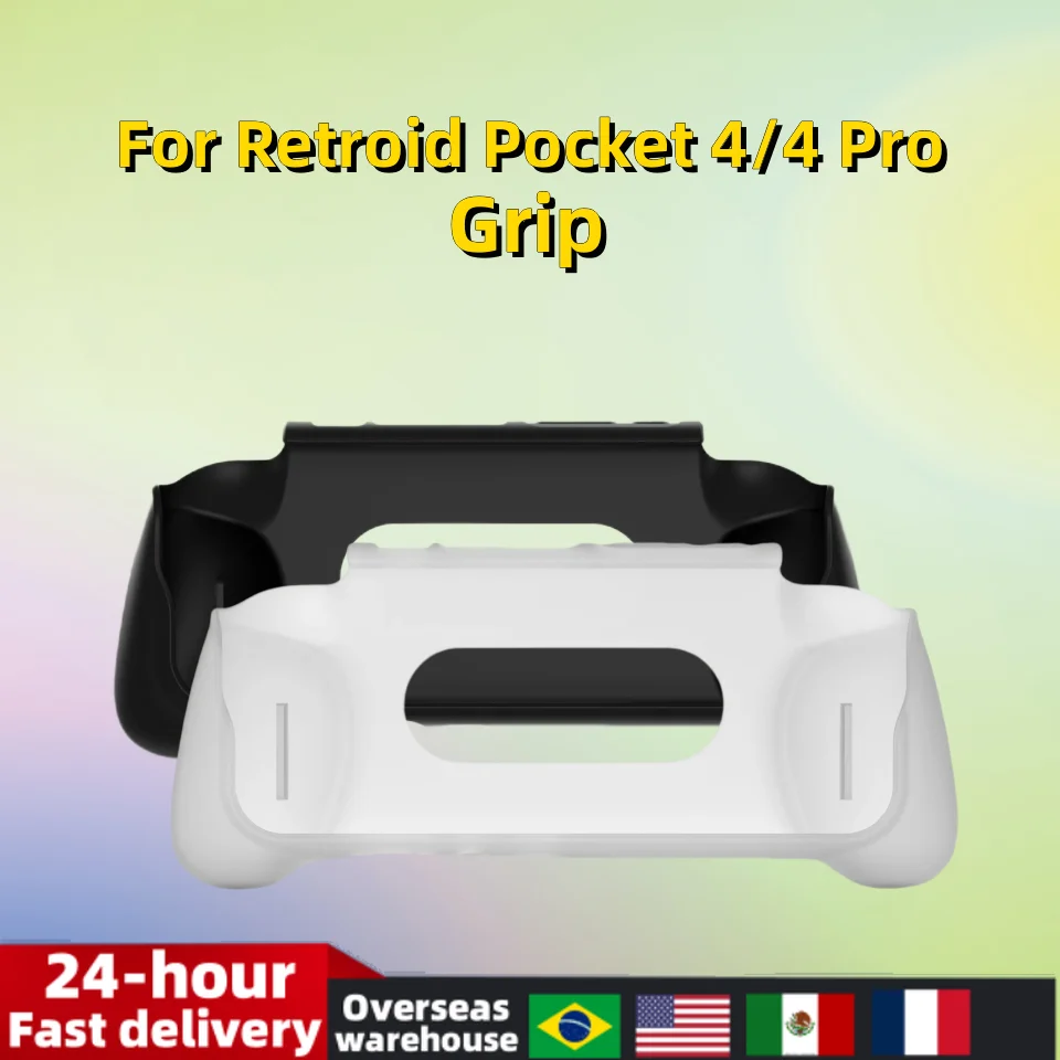 Задний карман 4/4 Pro Grip чехол защитный из ТПУ для Ретро консоли RP4 аксессуары