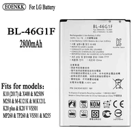 original capacity bl 46g1f battery for lg k10 2017 m250 k20 plus tp260 k425 k428 k430h cell phone replacement batteries bateria