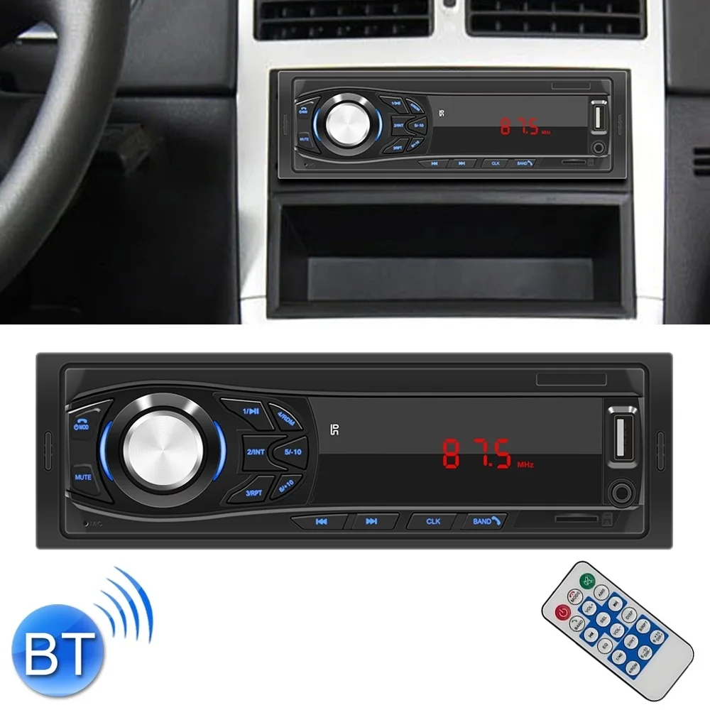 

1030 Universal Car Radio Receiver MP3 Player, Support FM with Remote Control