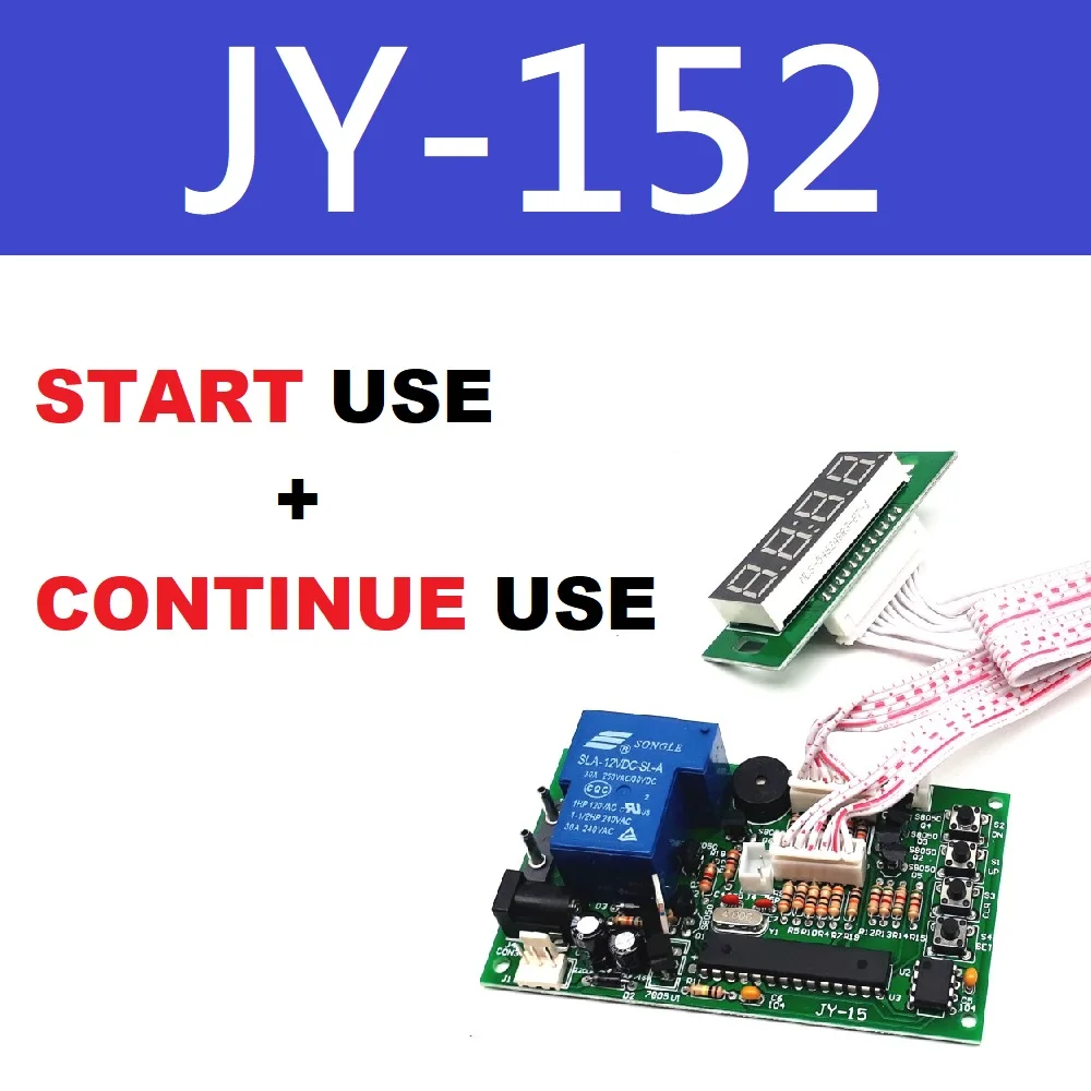 

JY-152, 2 секции, контроль времени, таймер обратного отсчета, плата питания для селектора приемника монет