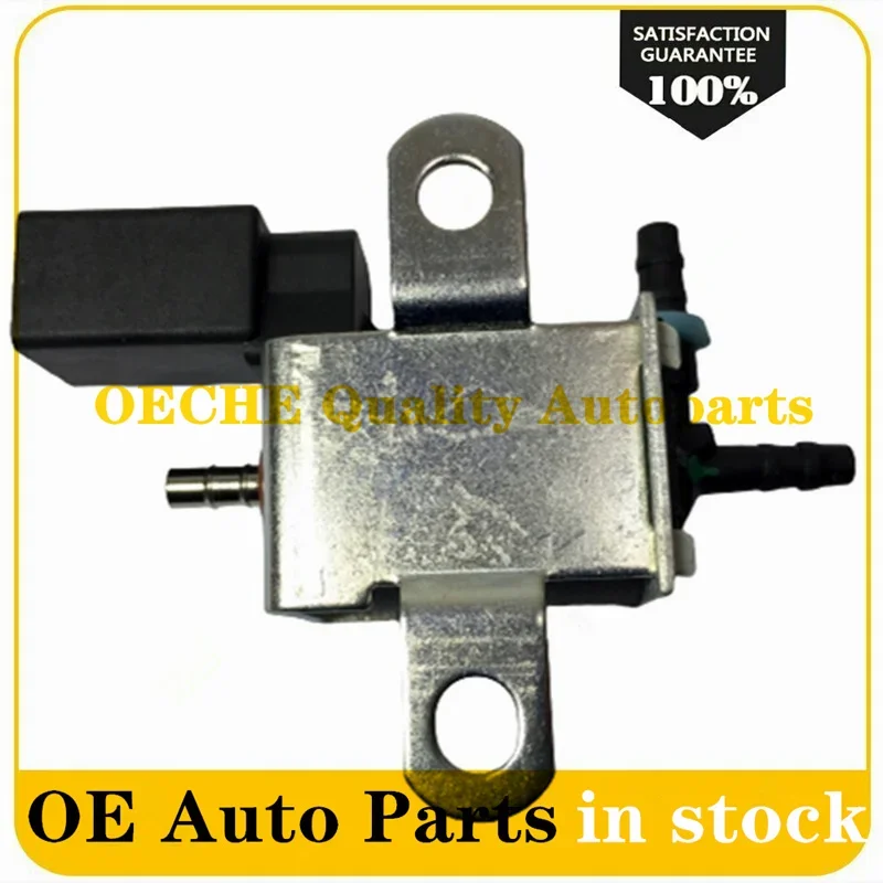 Новый Сменный регулирующий клапан усиления N75 058 906 283 C для Audi A4 S4TT1.8T VW Passat 058906283C