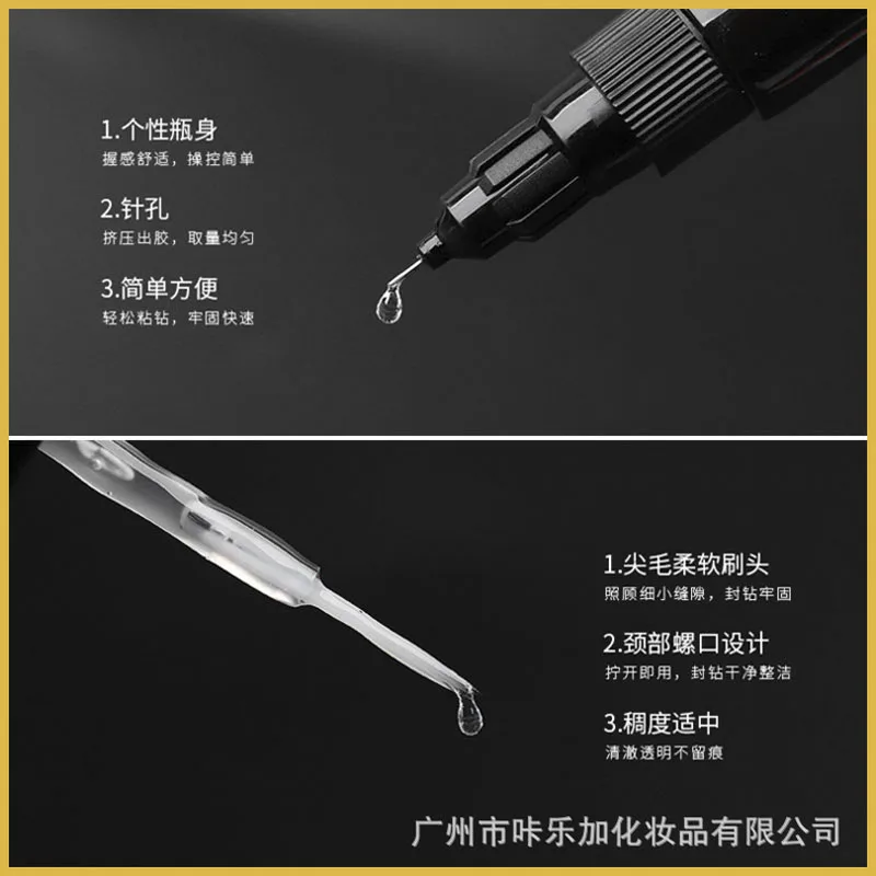 10 мл супер липкая ручка-клей для маникюра Стразы кристаллический гель ногтей