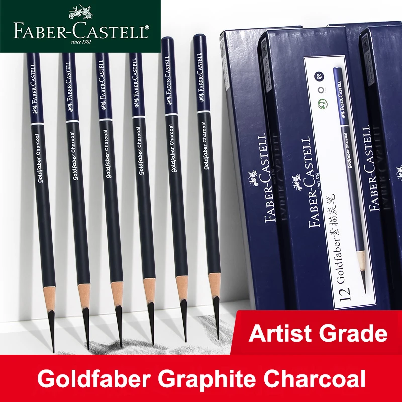 S For Drawing Sketching Shading Artists
