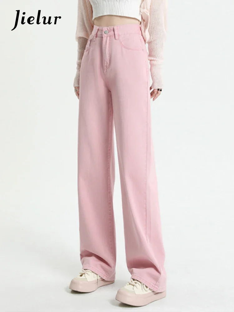 Женские прямые джинсы