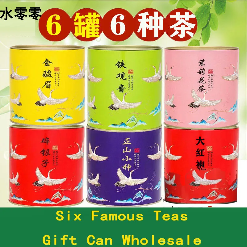 

Quality Jasmine Oolong Tea Jinjunmei Zhengshan Small Dahongpao Black Tea Pu'er Gift Can Iron Can Wholesale