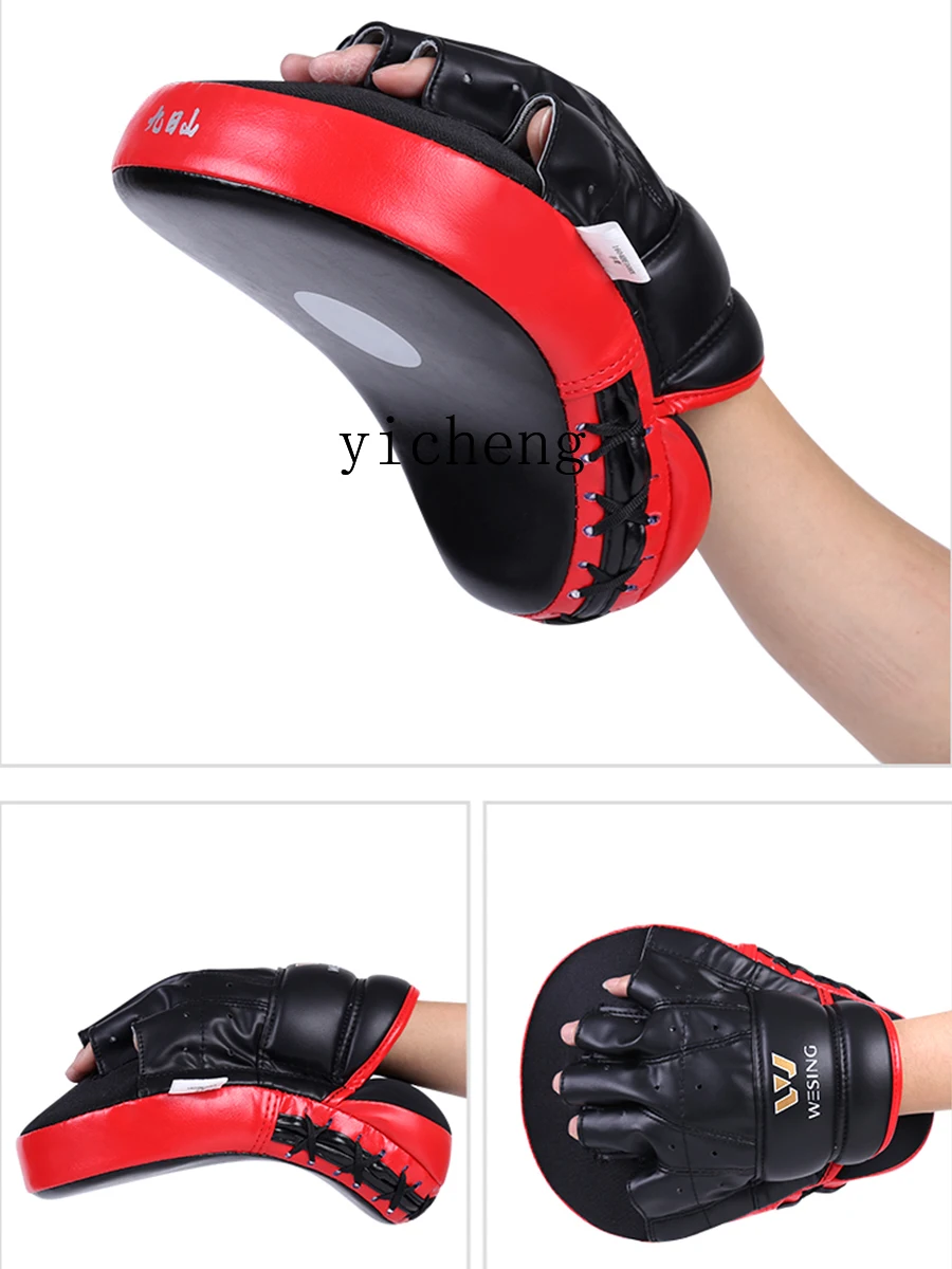 ZK Focus Mitts боксерские сандалии для взрослых и детей профессиональная
