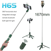 wireless telescopic selfie stick bluetooth foldable tripod for photo live with fill light remote control shutter for ios android