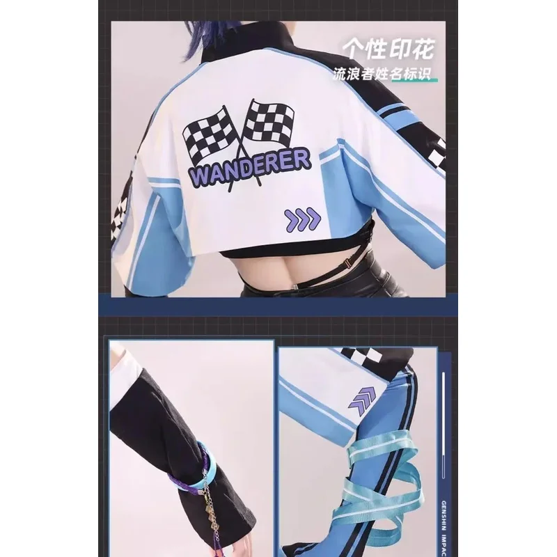 Фото didi 211【Wetrose】 Wanderer Racer Doujin Косплей Игра Genshin Impact SR Повседневная одежда Костюм Scaramouche Хэллоуин №5