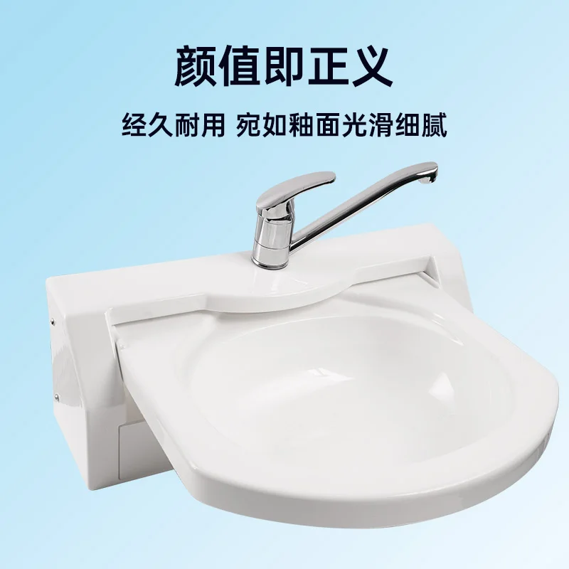 Встроенная раковина для ванной комнаты RV акриловая фоторамка