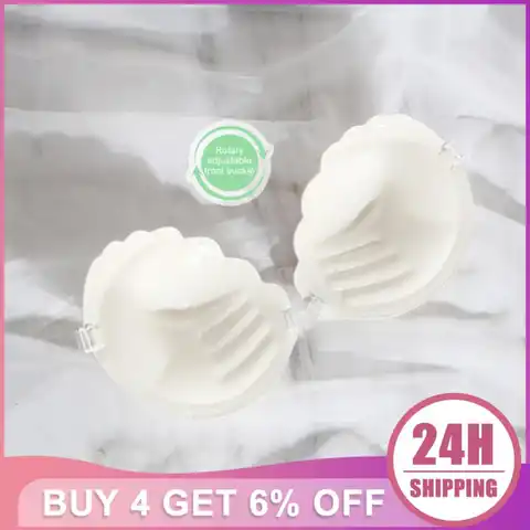 Thickened  Strapless Bra Women's Gathering Breast Sticker Lingeries Camisole Wedding Dress Pull Up Invisible Silicon Bra
