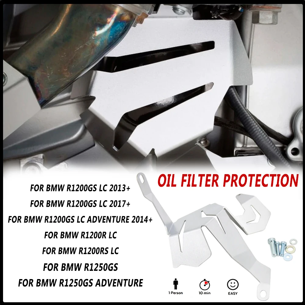 Защитный масляный фильтр для Мотоцикла BMW R1200GS LC R1250GS R 1200 1250 GS Adventure ADV R1200RS R1200R RS