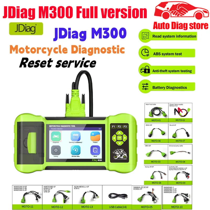 Диагностический сканер JDiag M300 OBD2 для Honda Yamaha с кабелем адаптера