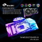 Bykski N-MS3070VES-X, водяной блок GPU для MSI RTX 3070 VENTU 3X 8G OCRTX30703060ti VENTU 2X 8G видеокарта, блок VGA, охладитель GPU