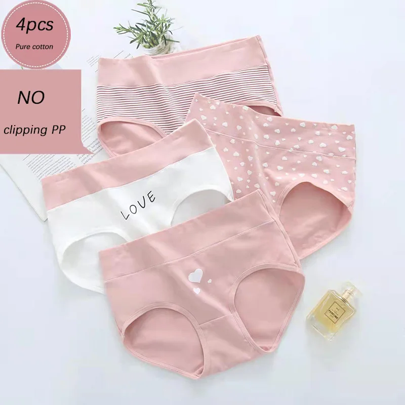 

Girls Over 13 Years Old Underwear Development Junior High School High School Briefs Girls Japanese Shorts Seamless 4PCS