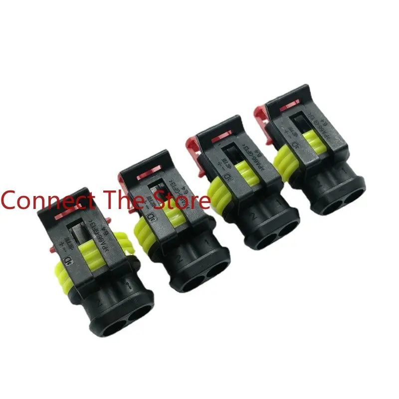 

10PCS Connector 282080-1 Molded Shell Waterproof Rubber Case In Stock