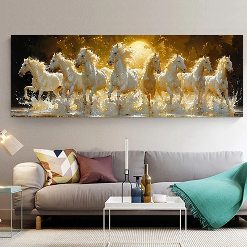 Печать на холсте Абстрактная золотисто-белая лошадь