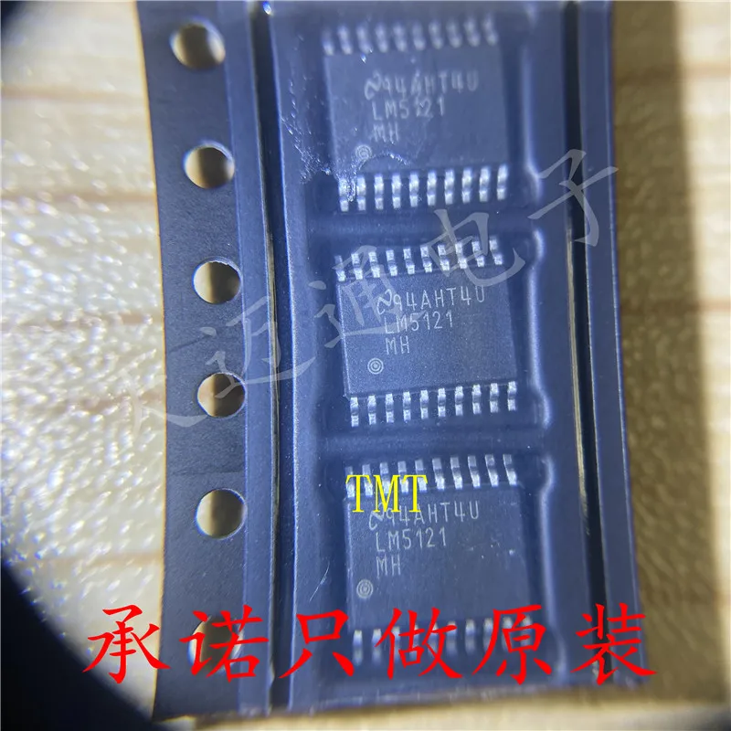 

2 шт., оригинальные продукты LM5121MHX LM5121MH LM5121 HTSSOP20