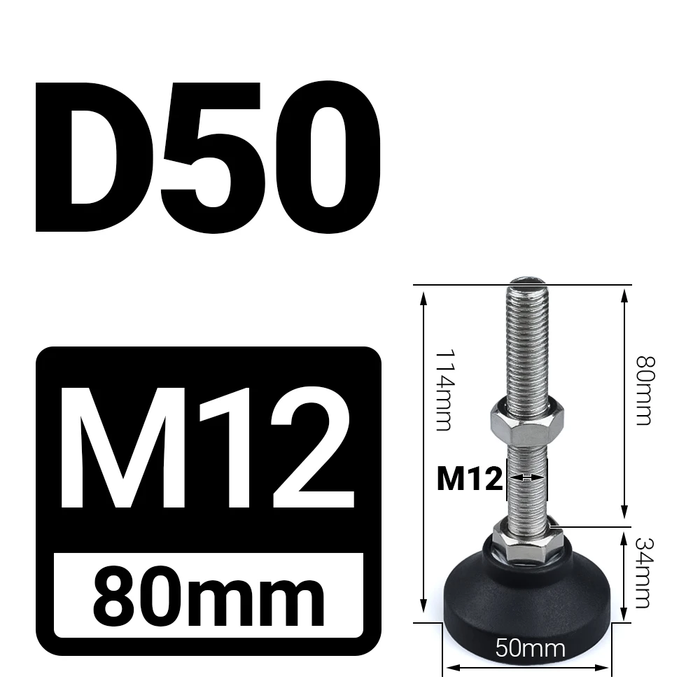 

4 шт. универсальный регулируемый токарный станок D50, выравнивающие ножки для мебели M8/M10/M12, винтовая ножка, поворотное основание, шарнирные ножки токарного станка, скользящая накладка