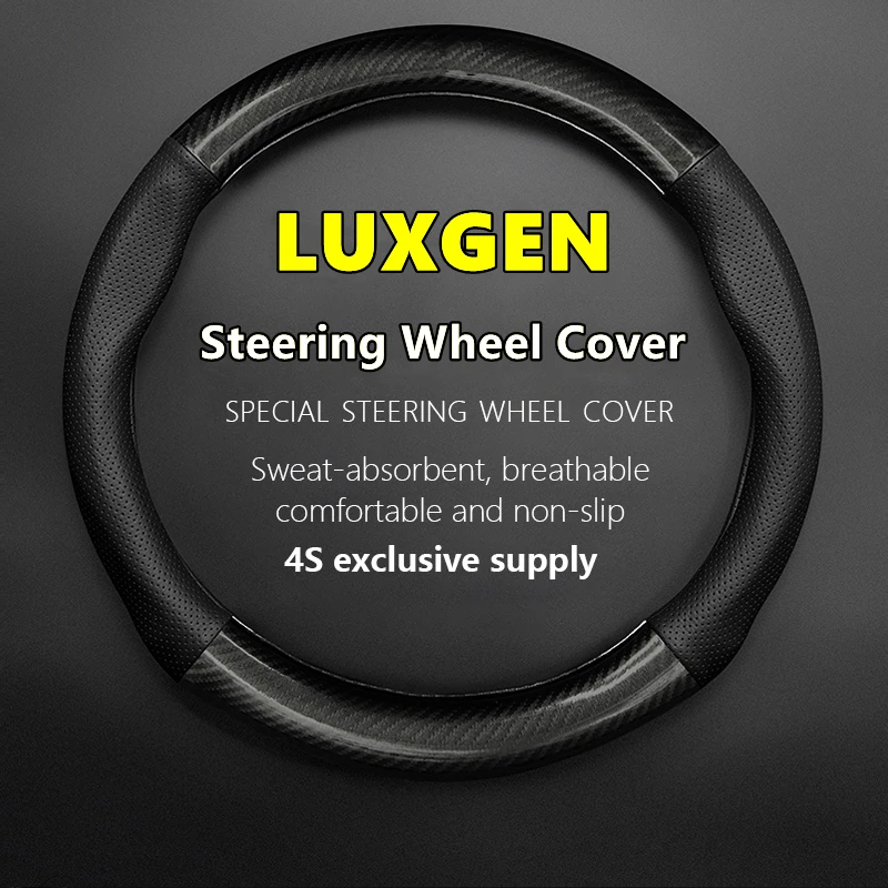 

No Smell Thin For LUXGEN Steering Wheel Cover Genuine Leather Carbon Fiber Fit Master CEO U5 U7 U6 Turbo URX S5 Neora
