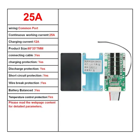 Комплект аккумуляторных батарей Lifepo4 6S 15A 20A 25A BMS PCB с защитой от перегрева/заряда/разряда/короткого замыкания