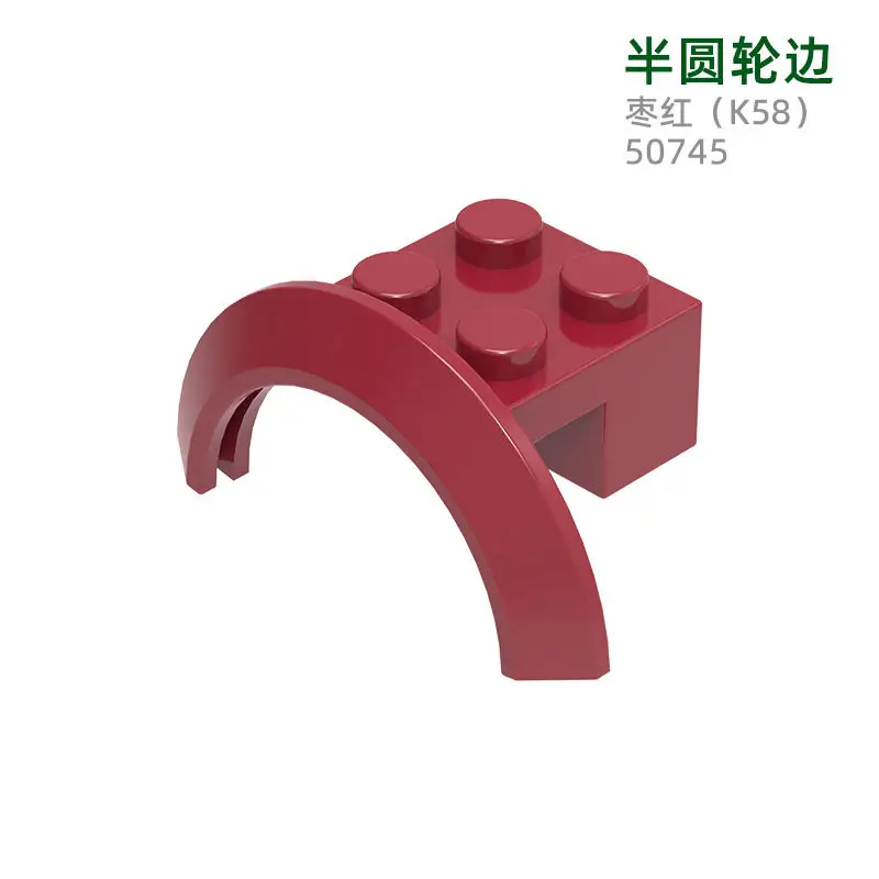 65 шт. MOC совместимые детали 50745 и 930929 свод колеса брызговик 4x2 1/2x2 строительные