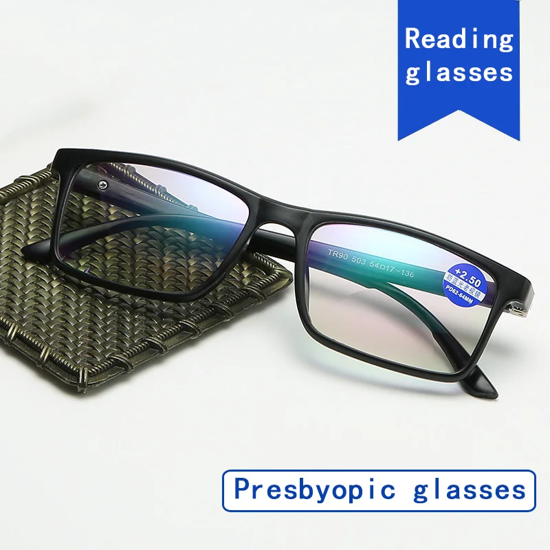 Очки для чтения женские и мужские, с защитой от синего света