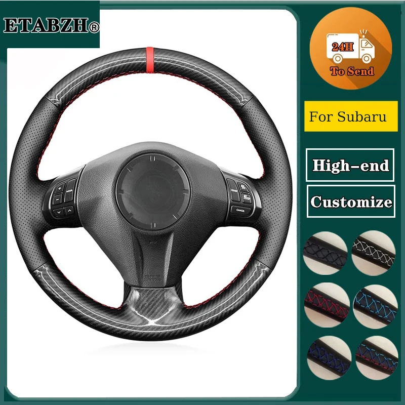Оплетка чехол рулевого колеса автомобиля для Subaru Impreza WRX STI III IV Forester Legacy Outback потреa