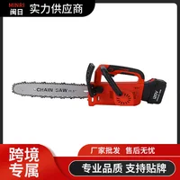 Agricultural small power electric chain saw tree machine chain forest cut down a tree felling machine branch pruning garden saw
