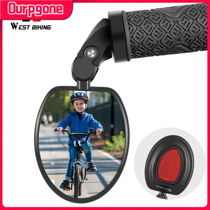 

Зеркало заднего вида для горного велосипеда, с углом поворота 360 градусов