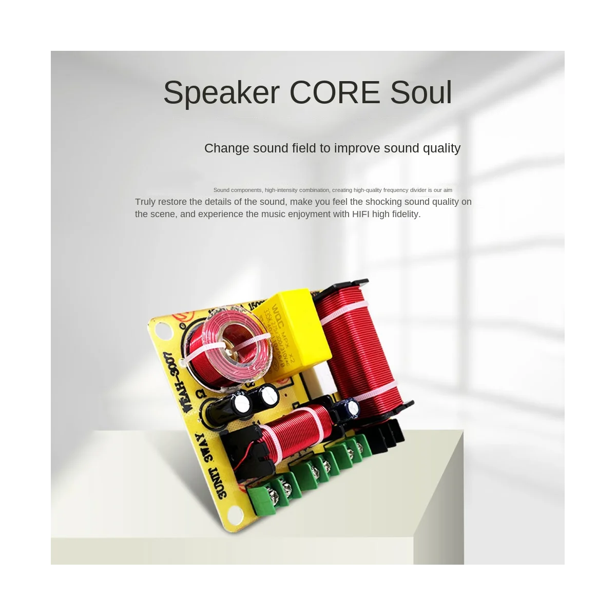 3-ходовой делитель частоты динамика 300 Вт фильтр-переходник Hi-Fi Частотный