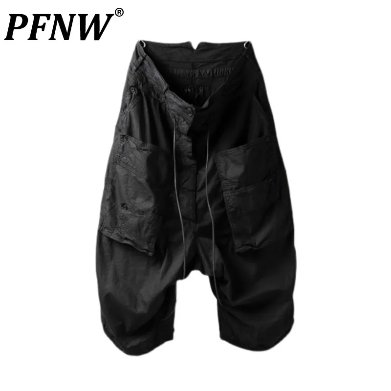PFNW Darkwear Style Wax Coating Asymmetric Multi Pocketscalf-length Pants Casual Overalls Men's Fashion Tide Niche 12A4620