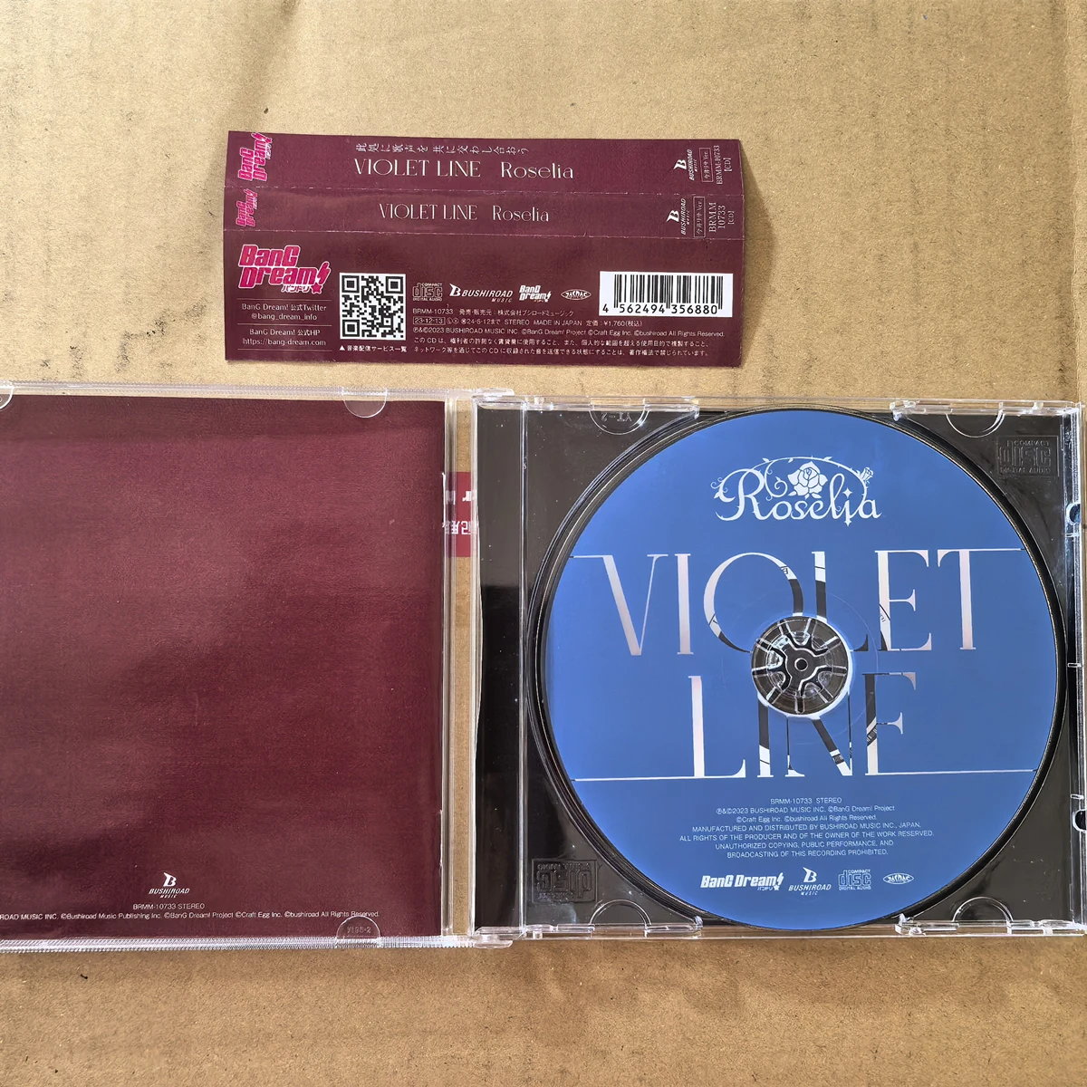 Фото Игра BanG Dream, 14-й сингл, музыкальный CD, альбом Violet Line Imai Lisa, музыка Roselia, косплей, плеер Walkman, автомобильные саундтреки, подарочный набор. №2
