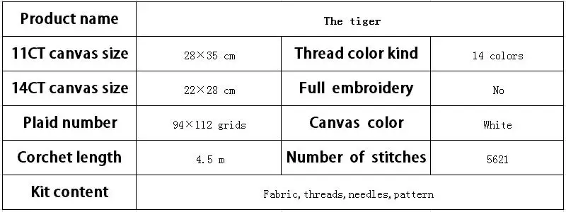 Тигр малыш милые животные diy картины считает Печать на холсте DMC 11CT 14CT наборы для
