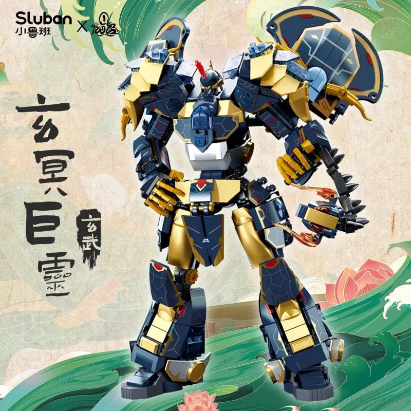 В наличии мифический зверь Xuanwu Mecha робот обучающая сборная игрушка Детский