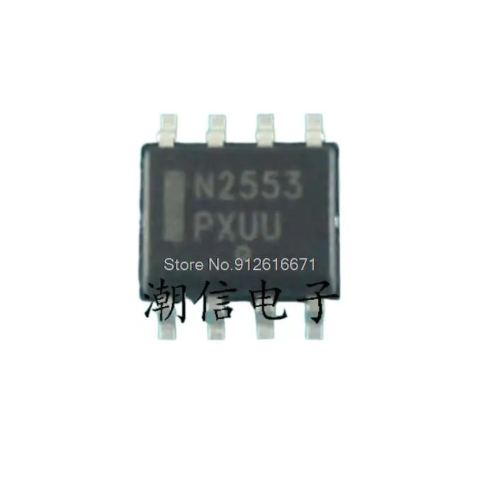 10 шт./партия N2553 NCS2553DG SOP-8