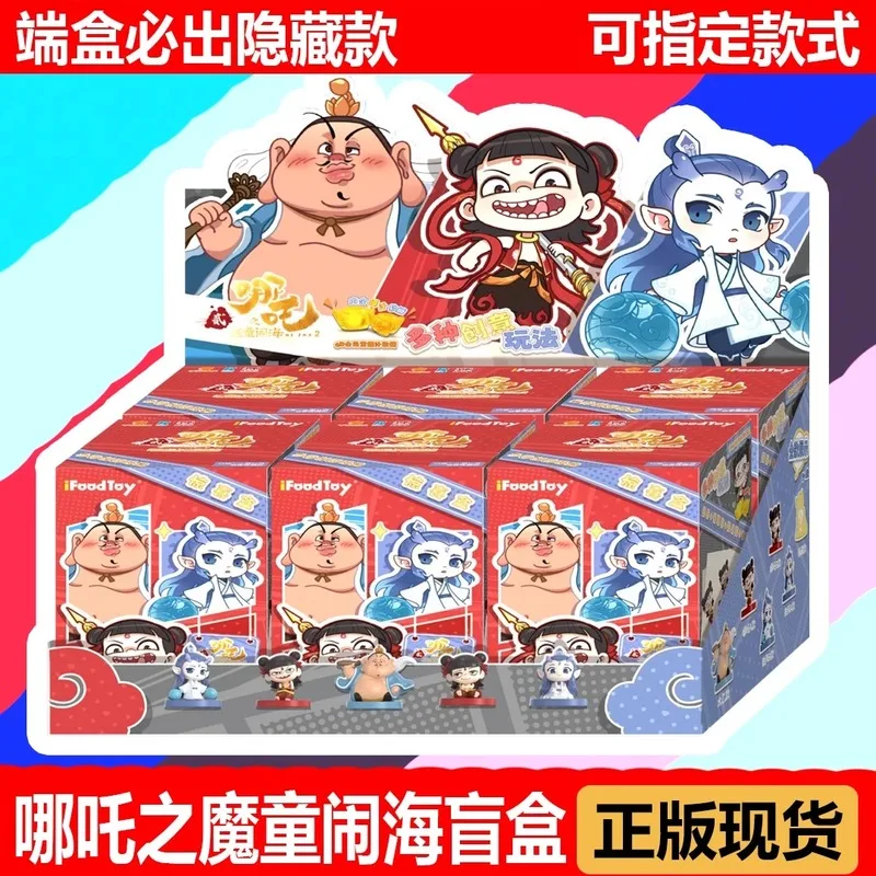 HEROCROSS Nezha'S Magic Children'S Sea Of Troubles Series Фигурки-сюрприз