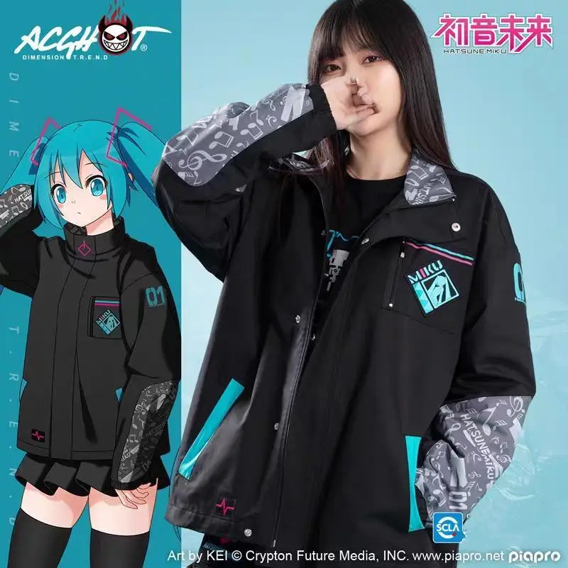 

Kawaii Anime Hatsune Miku Biker Punching Locomotive Suit Coat Cartoon Female Winter Loose Pants Windproof Jacket Clothing