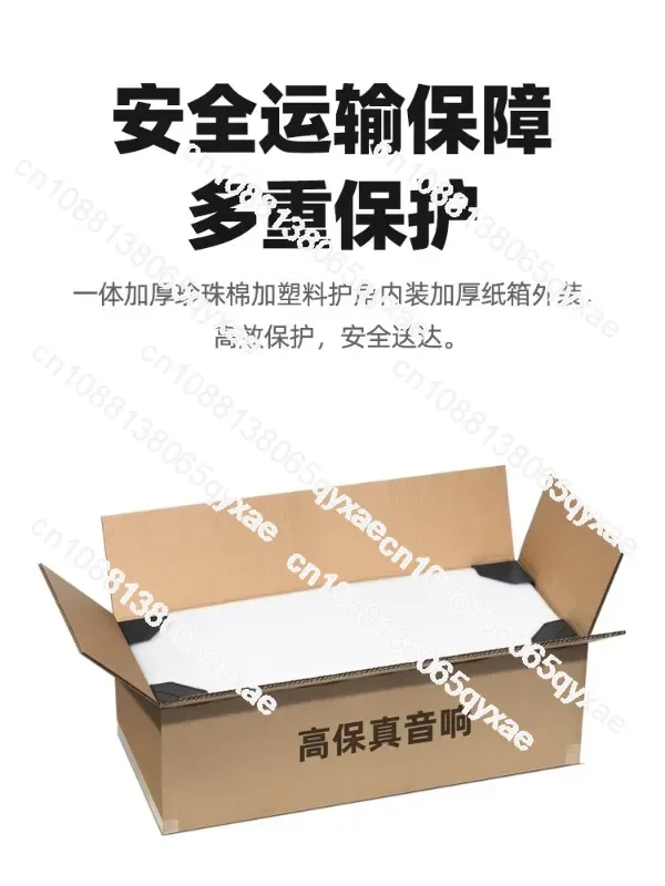 Подставка для динамика Deyimei подставка напольная колонок большой поднос с песком