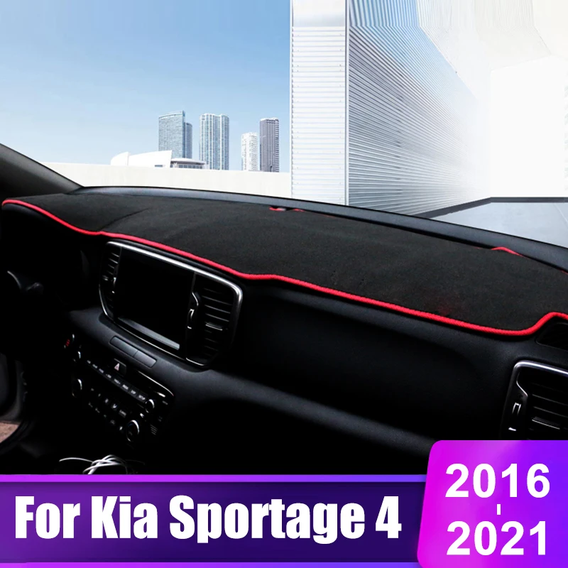 

Противоскользящие накладки на приборную панель автомобиля для Kia Sportage 4 QL 2016 2017 2018 2019 2020 2021