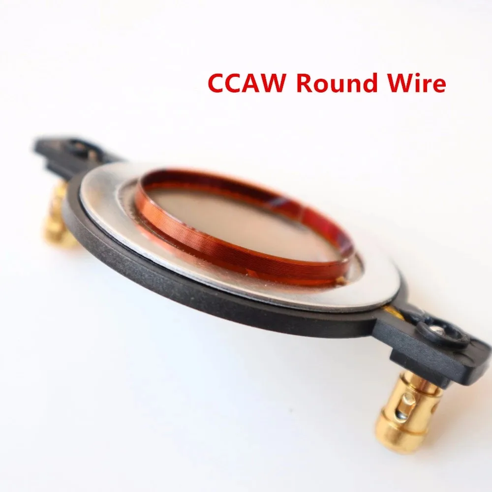 Сменная диафрагма для Peavey Pro12 Pro15 Pro 175T 175-T 8 Ом |