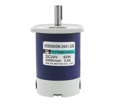 

Высокоскоростной регулирующий двигатель, 60 Вт, 24 В постоянного тока, 1800 об/мин-3000 об/мин, большой крутящий момент CW CCW