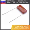 Изображение товара 0