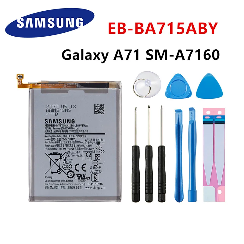 

SAMSUNG Orginal EB-BA715ABY 4500mAh Replacement Battery For Samsung Galaxy A71 SM-A7160 A7160 Mobile phone Batteries+Tools