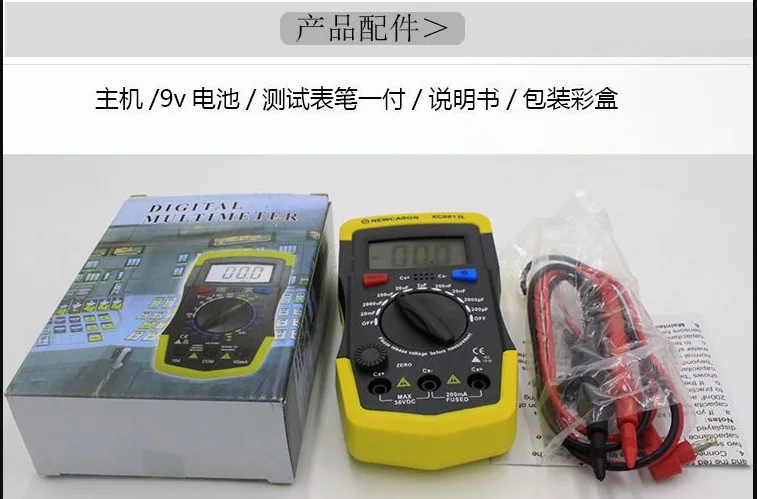 Цифровой измеритель емкости XC6013L цифровой тестер высокоточный специальный